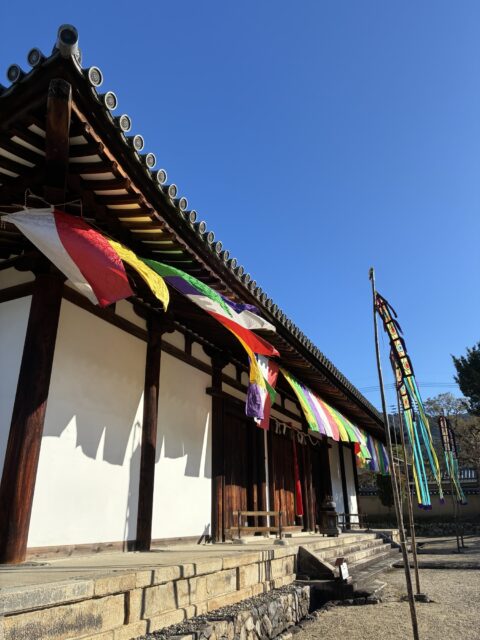 今年もよろしく